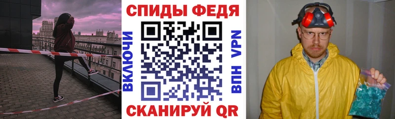 Амфетамин 98% Уржум