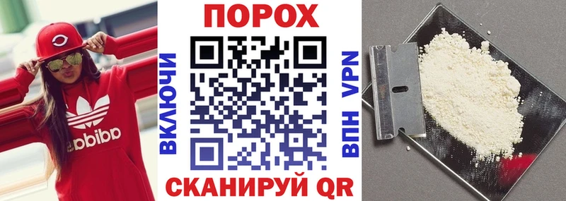 OMG маркетплейс  Уржум  Амфетамин 98% 