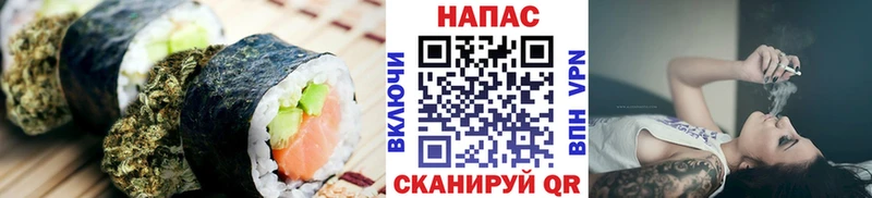 Canna-Cookies марихуана  Уржум 
