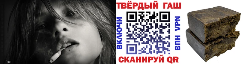 ГАШ VHQ  Уржум 
