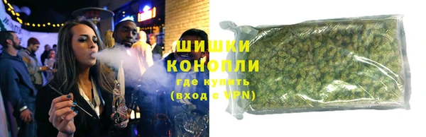твердый Нефтекумск