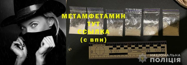 твердый Нефтекумск