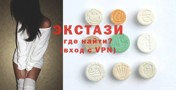 твердый Нефтекумск