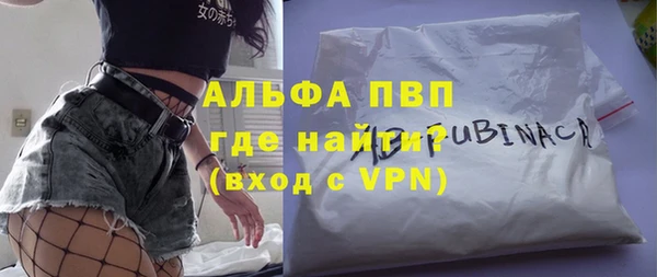 прущий лед Нефтегорск