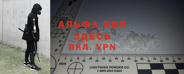 твердый Нефтекумск