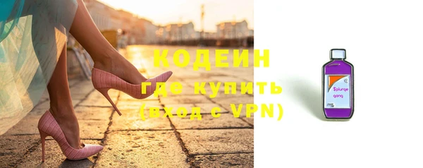 прущий лед Нефтегорск