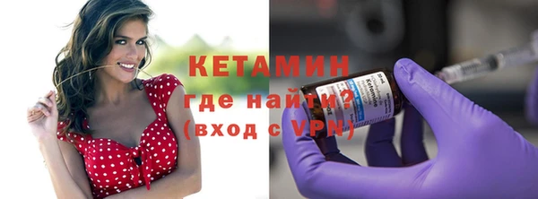 прущий лед Нефтегорск