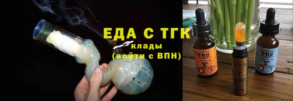 твердый Нефтекумск