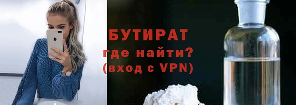 твердый Нефтекумск