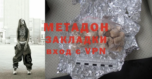 твердый Нефтекумск