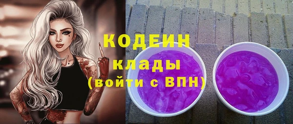 твердый Нефтекумск