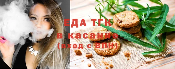 твердый Нефтекумск