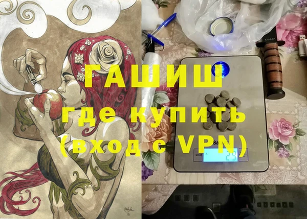 прущий лед Нефтегорск