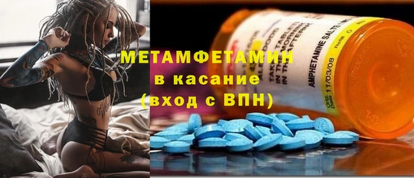 твердый Нефтекумск