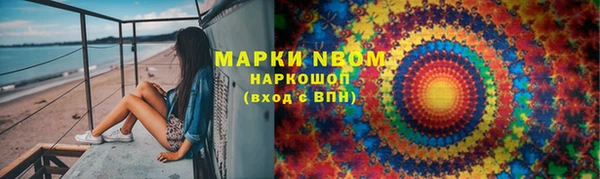 прущий лед Нефтегорск