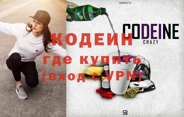 прущий лед Нефтегорск