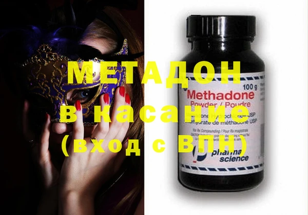 стаф Нея