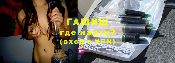 стаф Нея