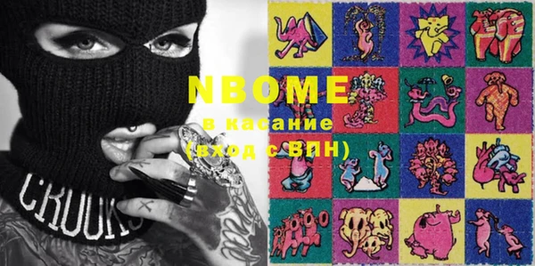 твердый Нефтекумск
