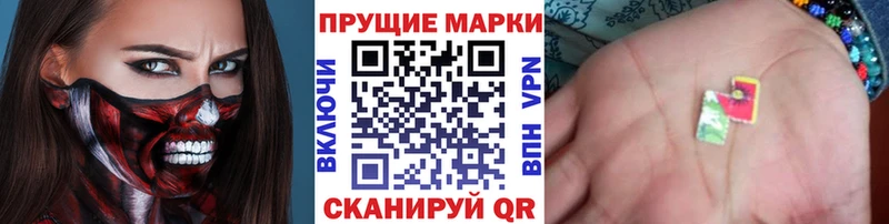 KRAKEN зеркало  Уржум  Марки NBOMe 1500мкг 